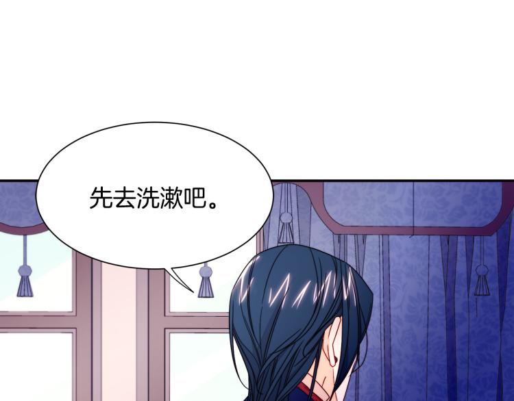 第23话 想靠近你36