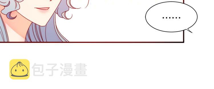 第16话 马上处理他们39