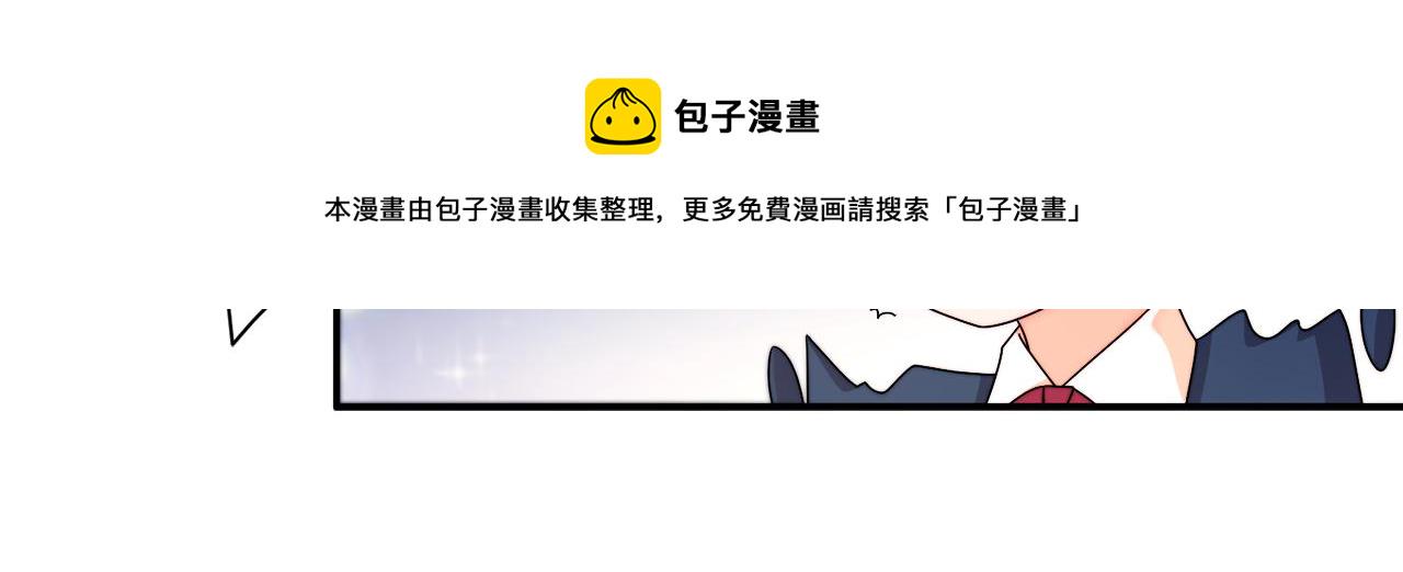 第29话 自我成长33