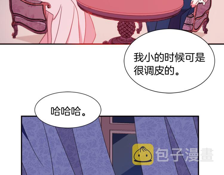第20话 救救我们的孩子62