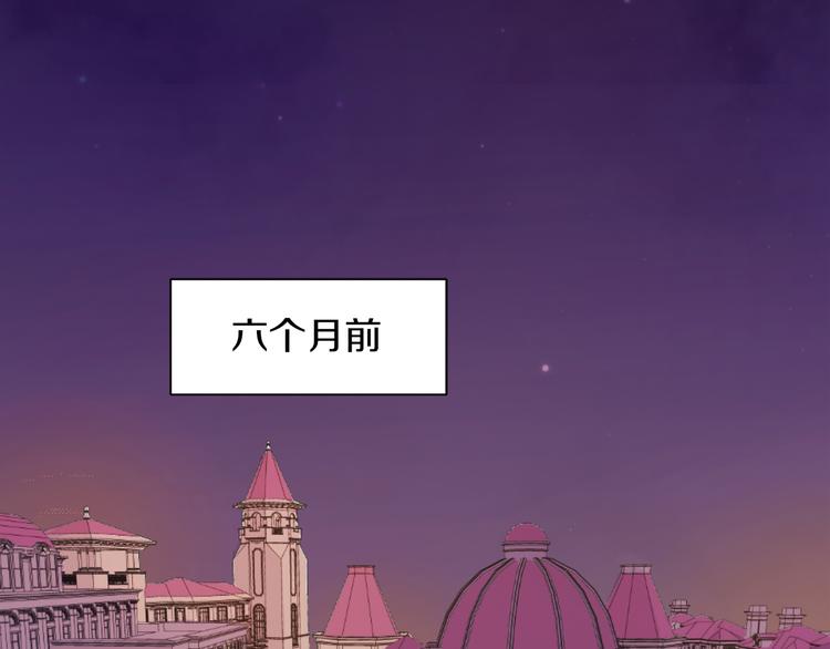 第1话 请帮我复仇50