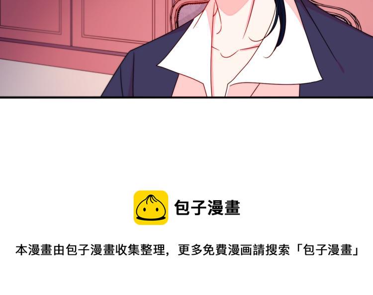 第20话 救救我们的孩子38