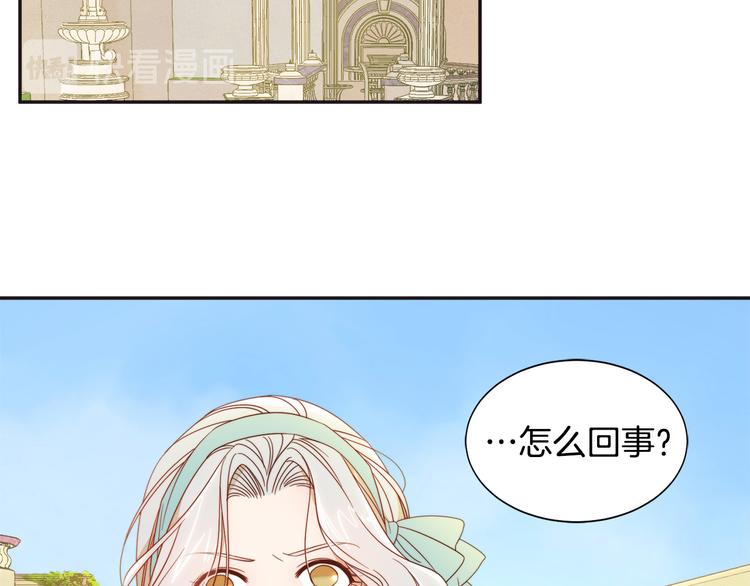 第7话 拒绝产生关系123