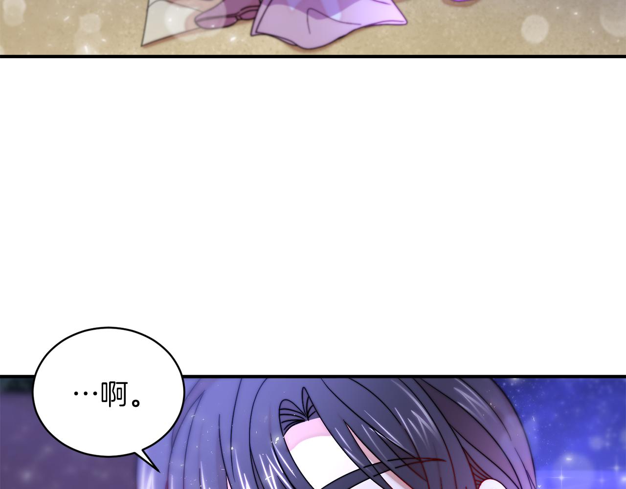 完结话 诅咒的解答117