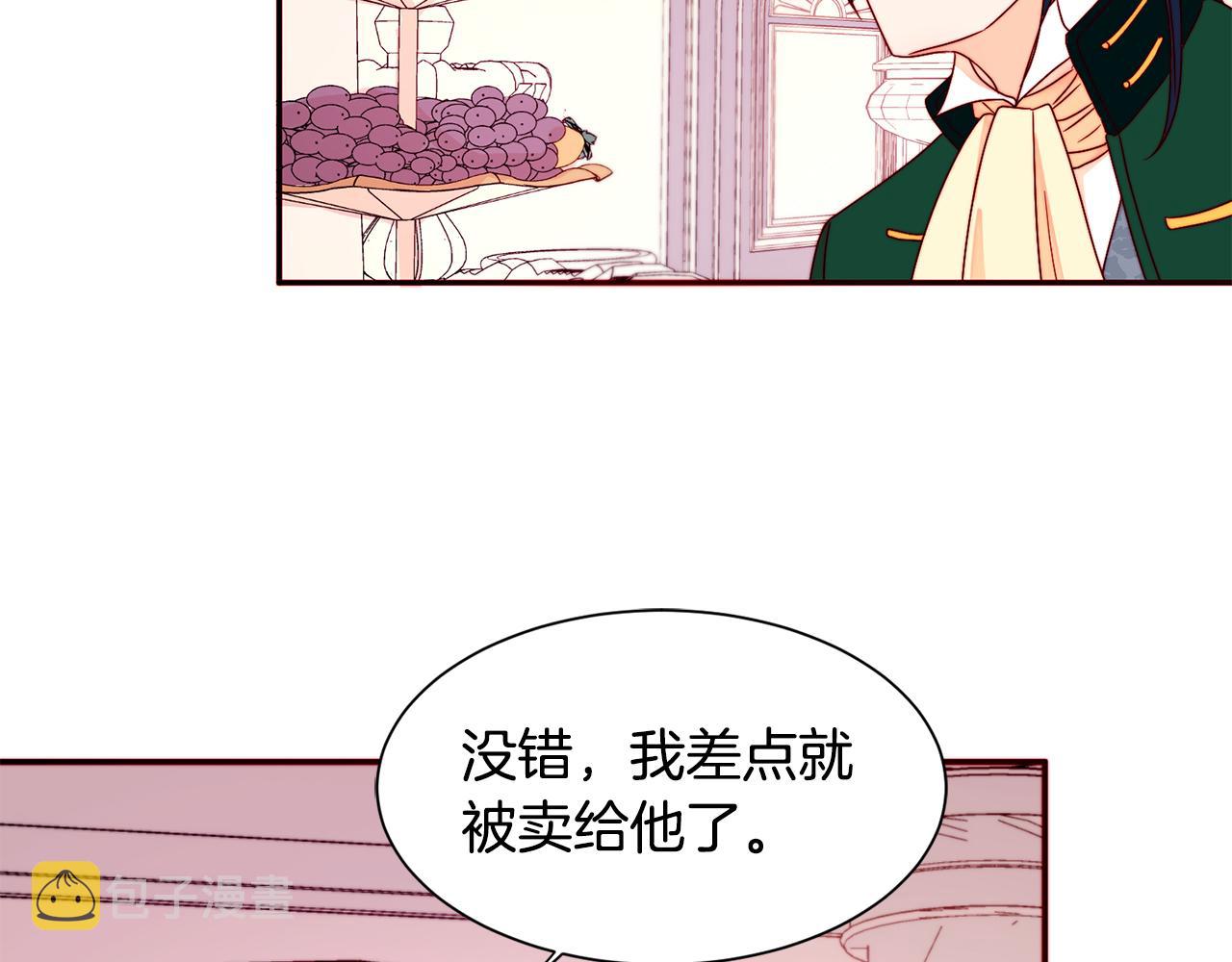 第15话 我很感谢你89