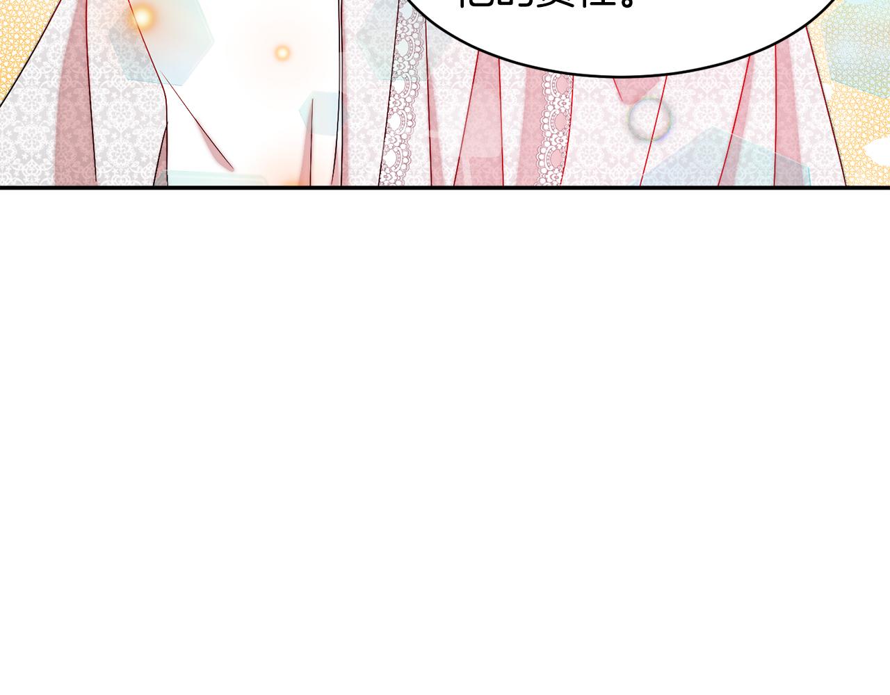 第37话 我的愿望里有你8