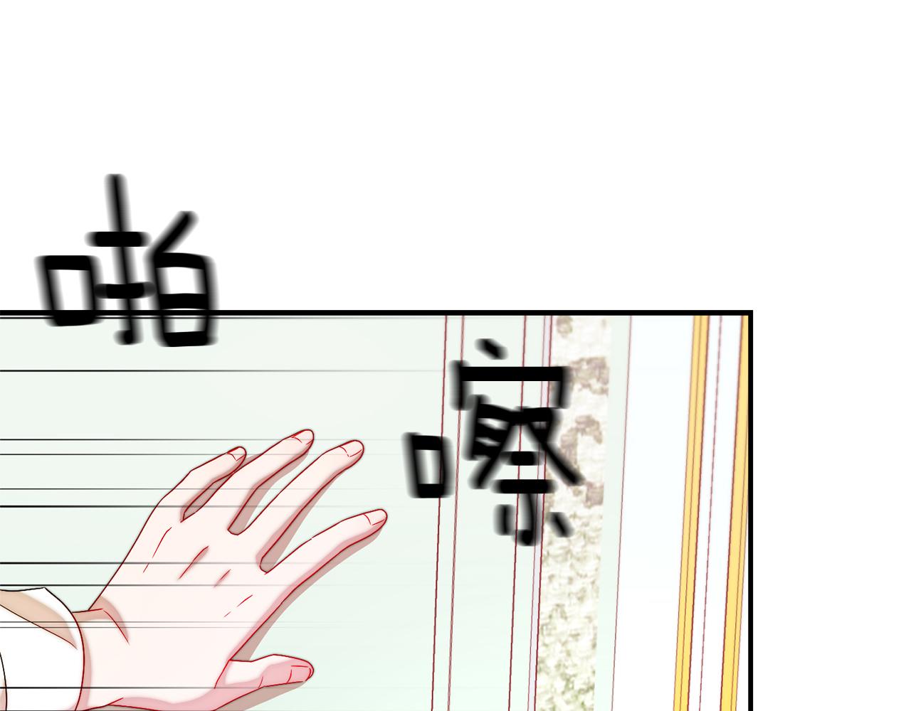 第35话 情敌出现!?92