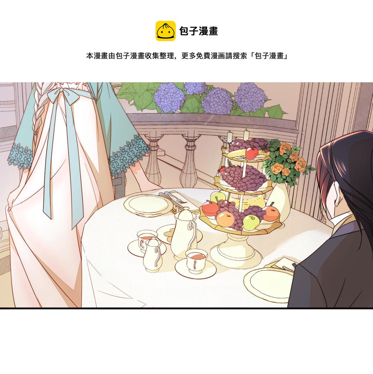 第8话 我就算饿死也66