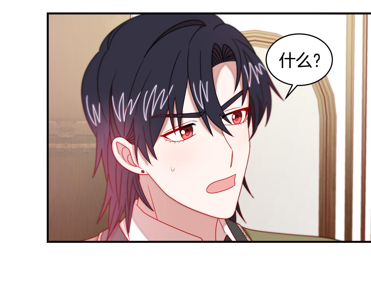 第35话 情敌出现!?87