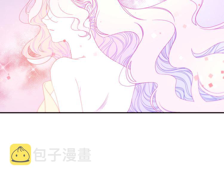 第2话 我要她全部信息46