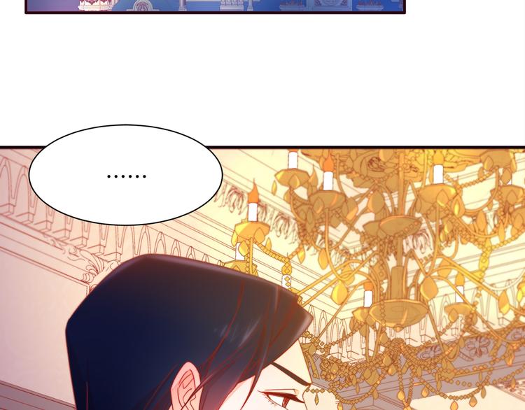 第7话 拒绝产生关系91