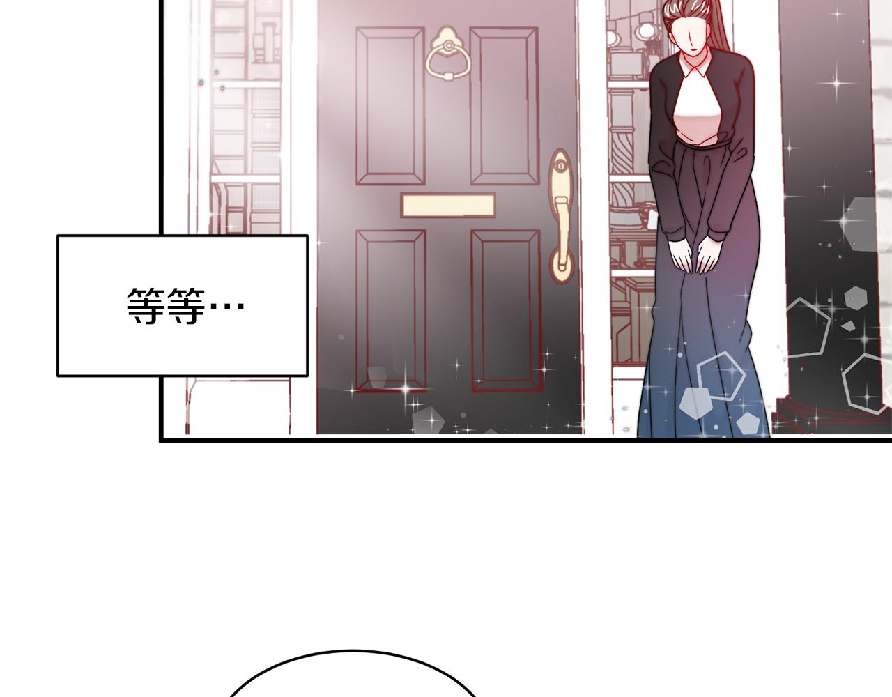 第40话 老公的致命提问28