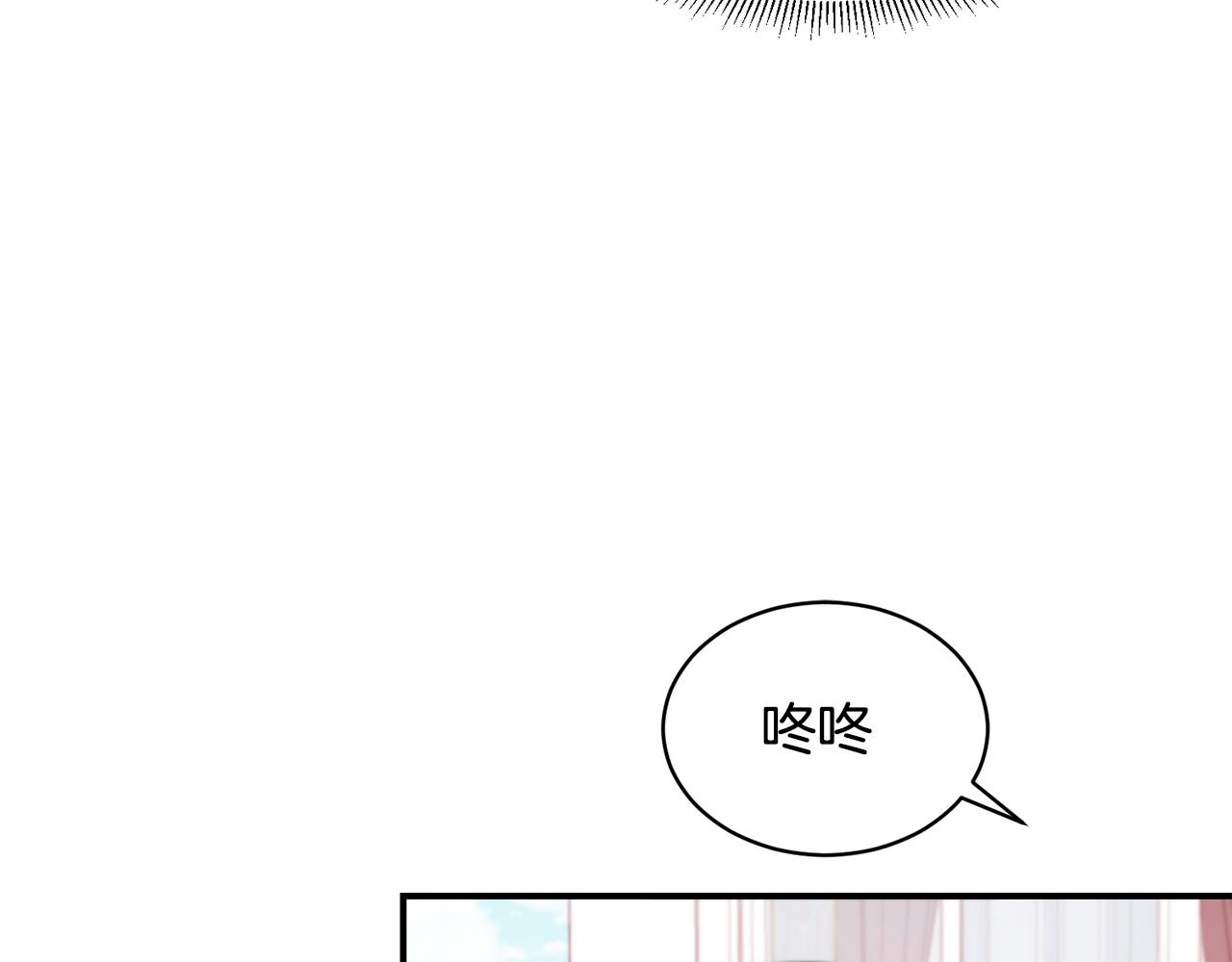 第37话 我的愿望里有你43
