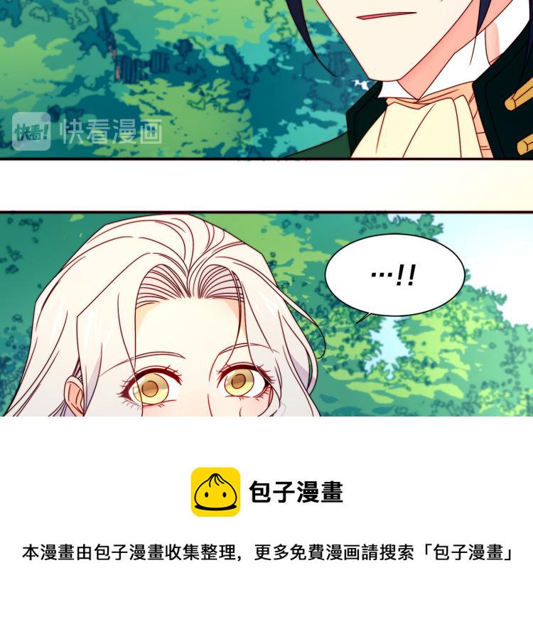第16话 马上处理他们65