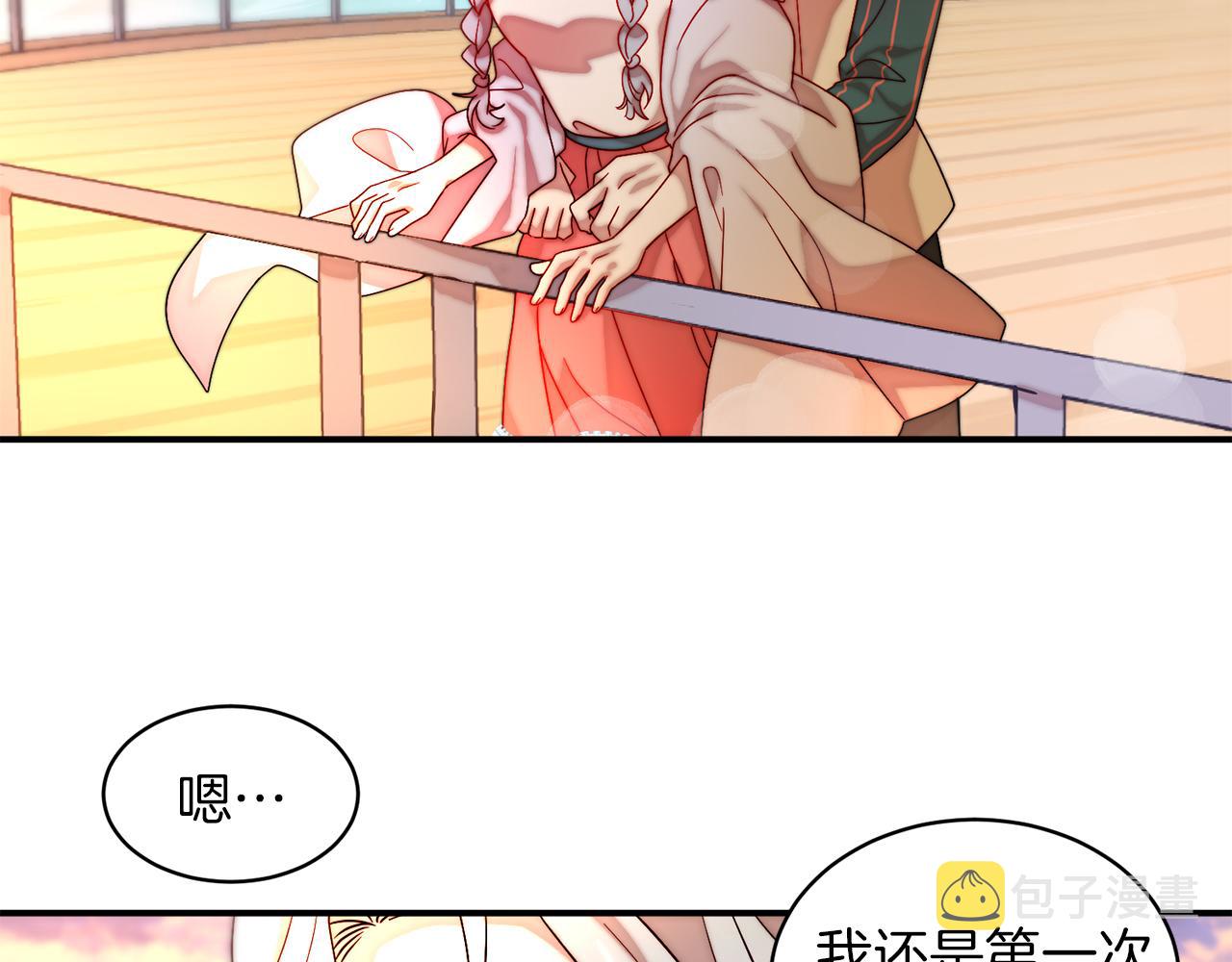 第48话 最重要的东西41