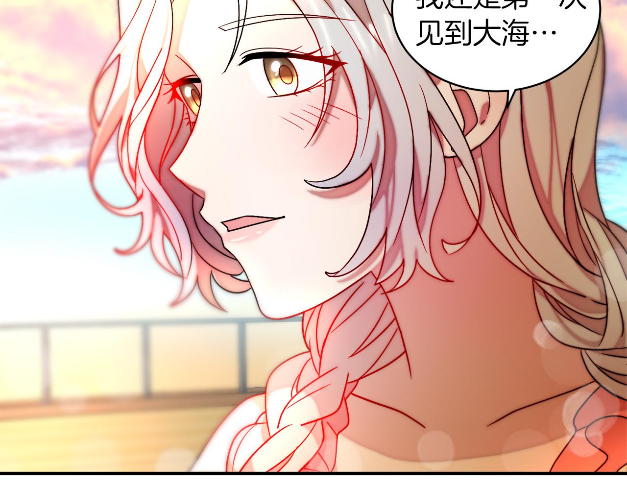第48话 最重要的东西42