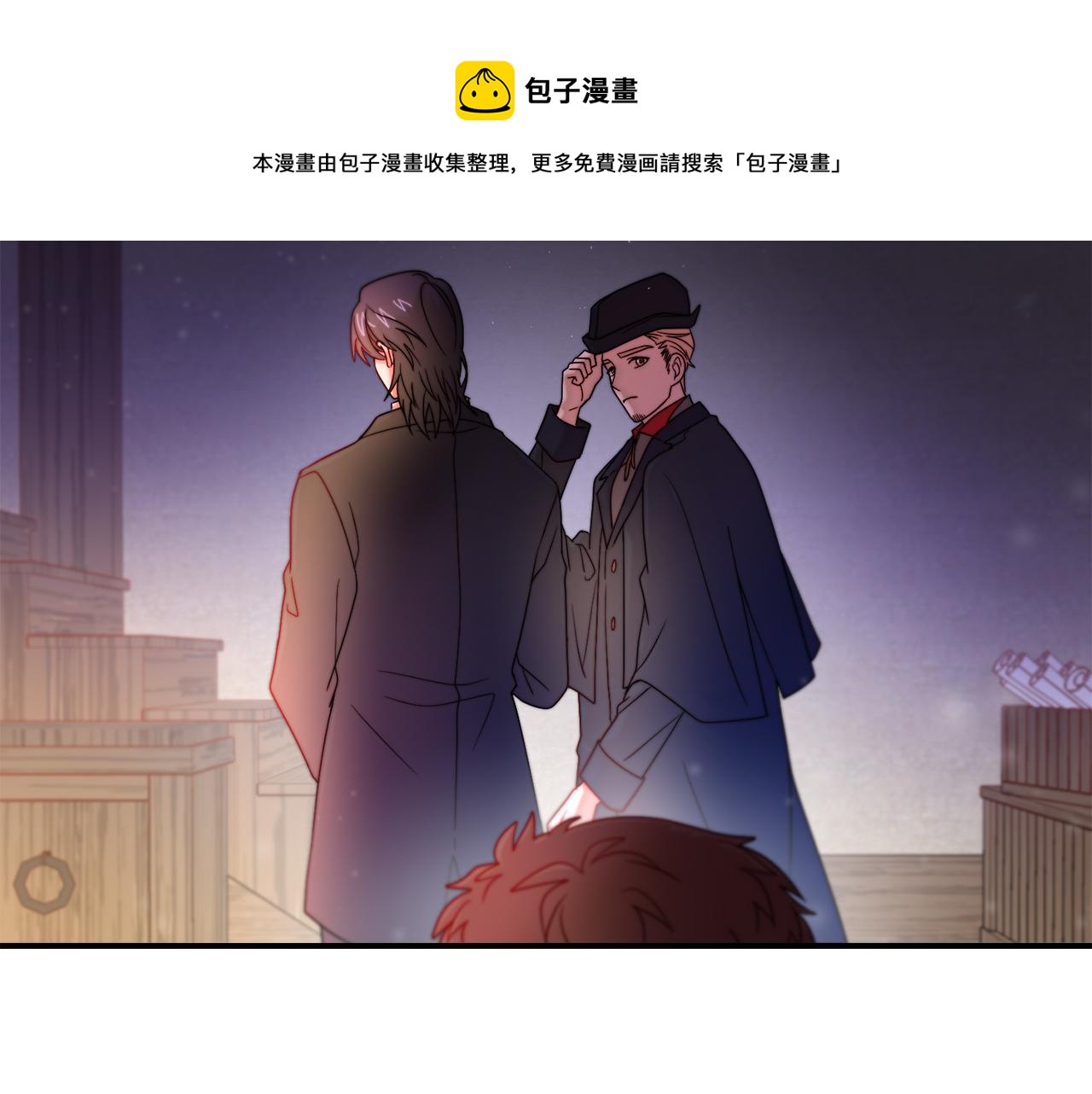 第43话 欺骗的下场64