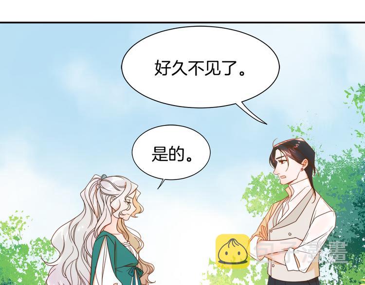 第6话 我不想当叔叔81