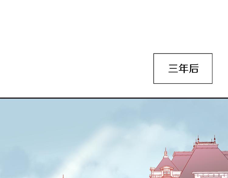 第2话 我要她全部信息101