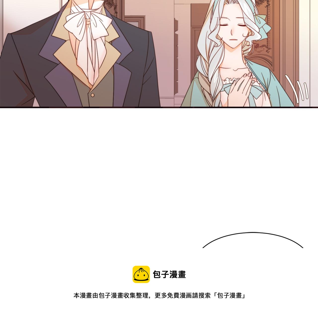 第8话 我就算饿死也118