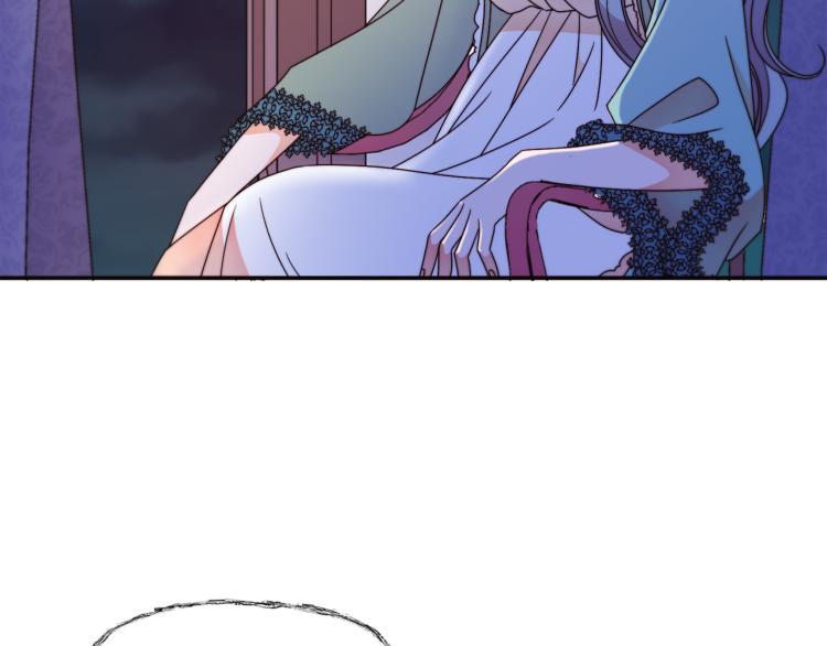 第17话 我哄哄你就好6
