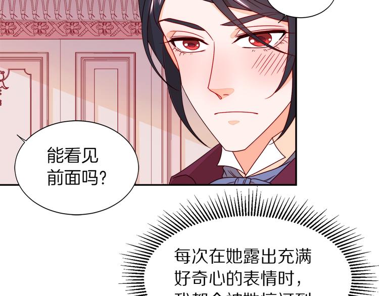 第12话 我想见你55