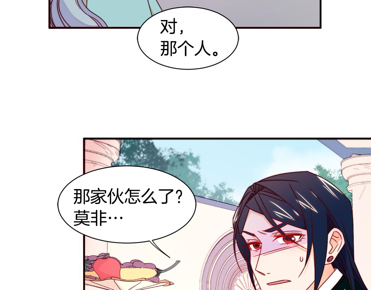 第15话 我很感谢你88