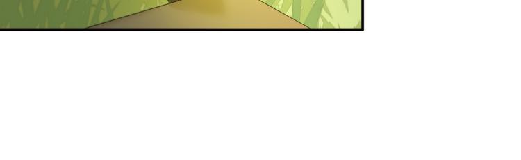 第3话 孩他爸!!60
