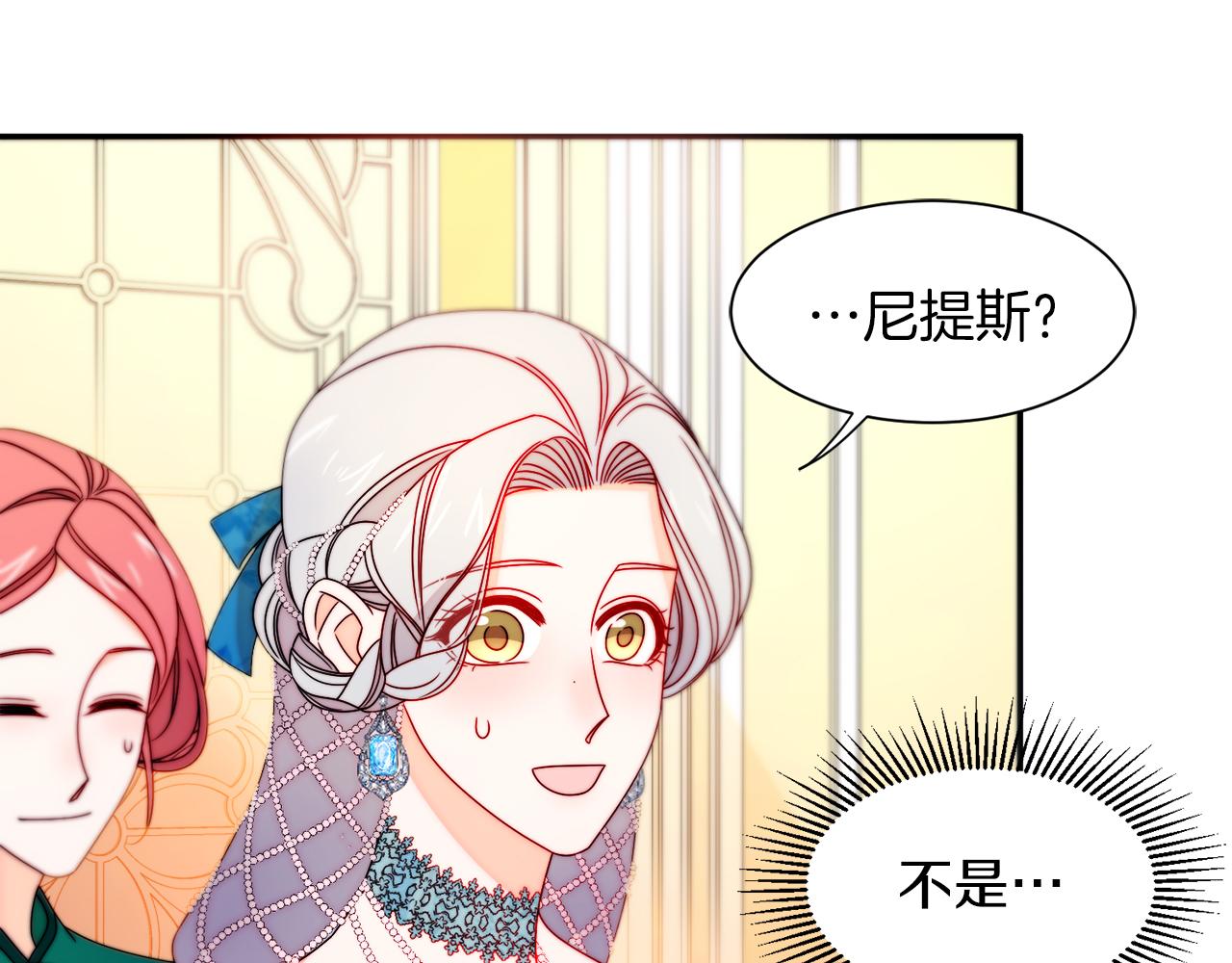 第29话 自我成长13