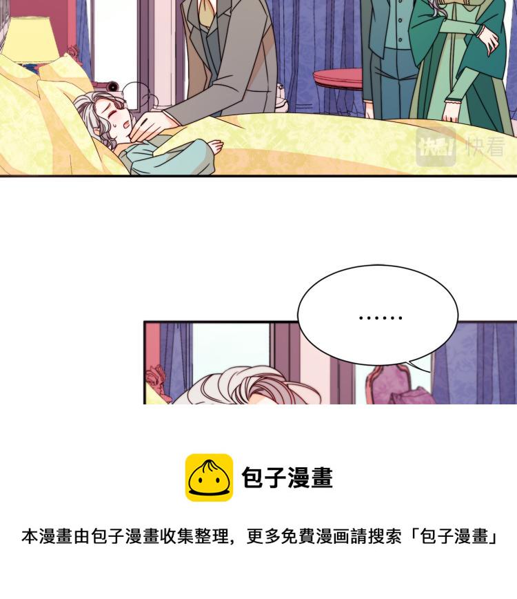 第21话 治疗22