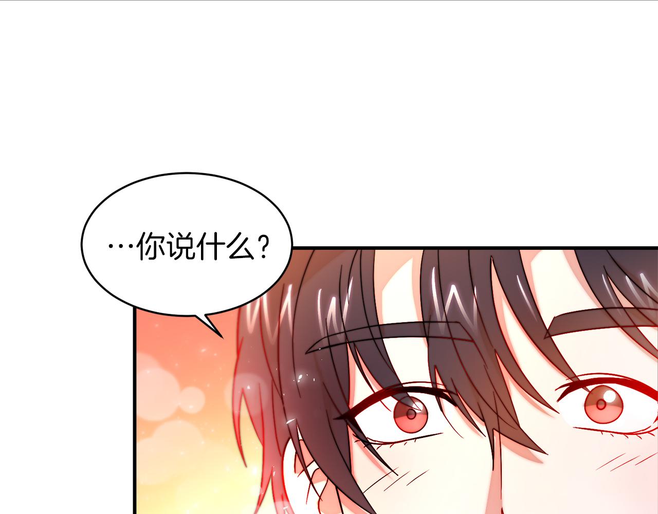 完结话 诅咒的解答87