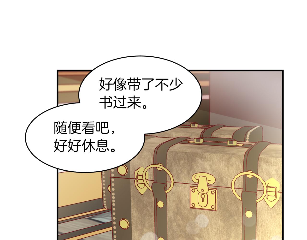 第48话 最重要的东西99