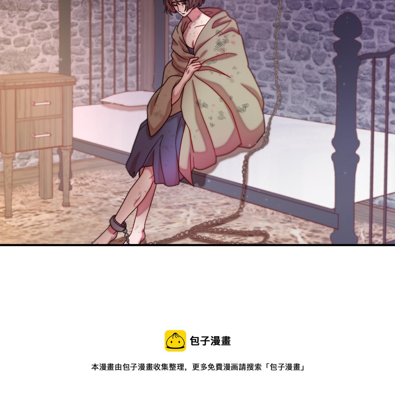 第44话 皇帝的话术39