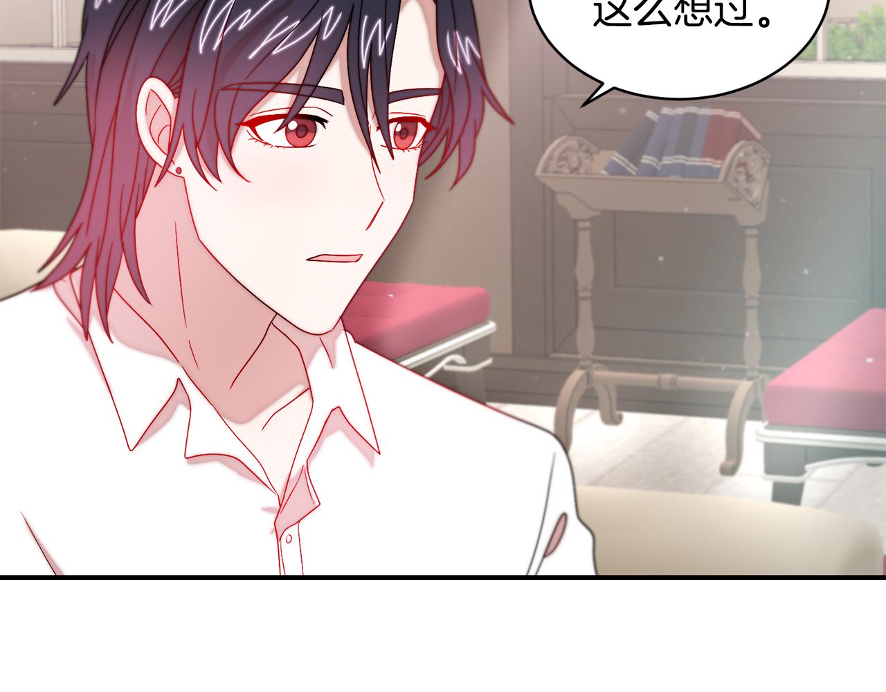 第35话 情敌出现!?34