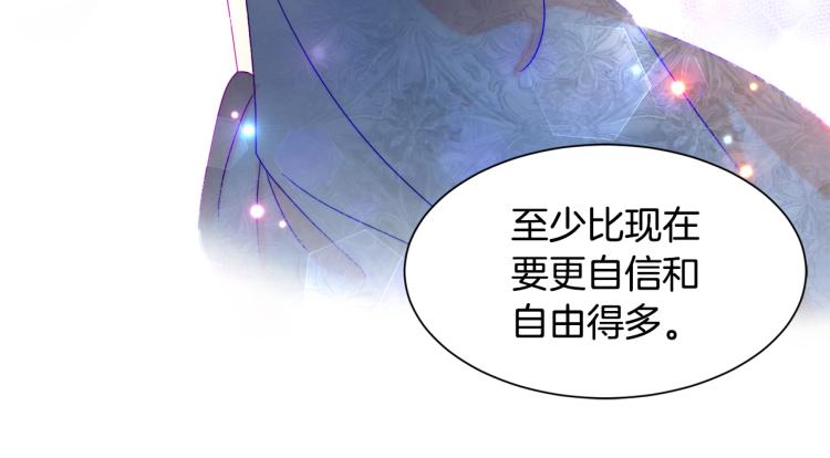 第20话 救救我们的孩子60