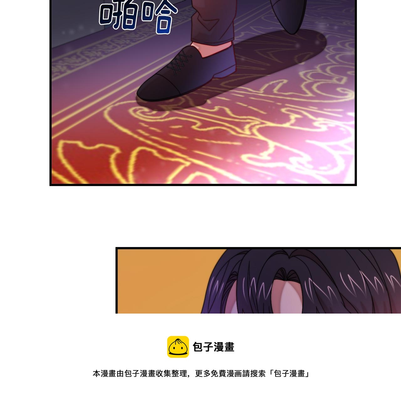 第43话 欺骗的下场68