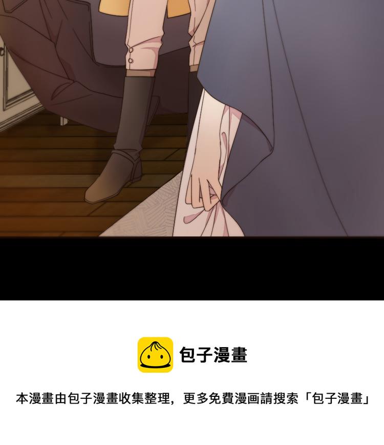 第1话 请帮我复仇117
