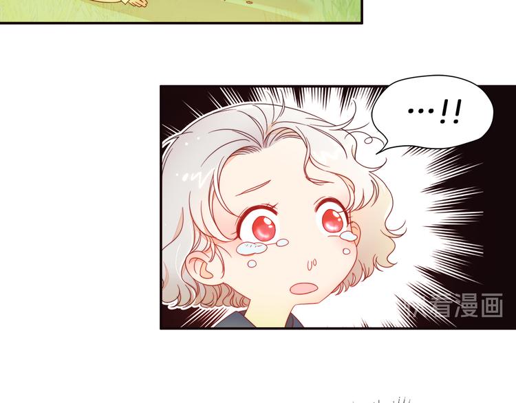第5话 他是你爸爸68