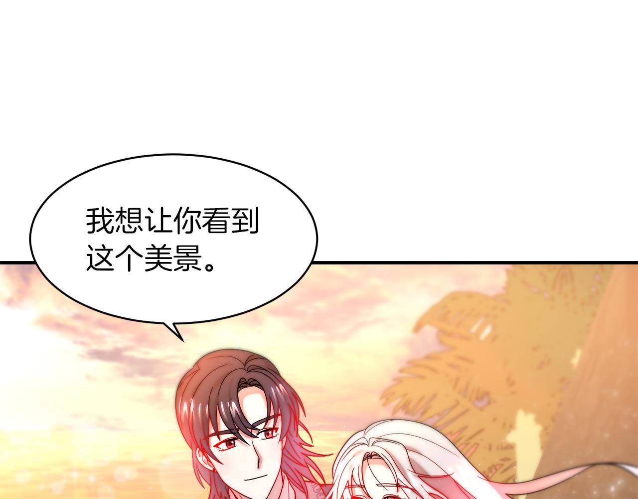 完结话 诅咒的解答62
