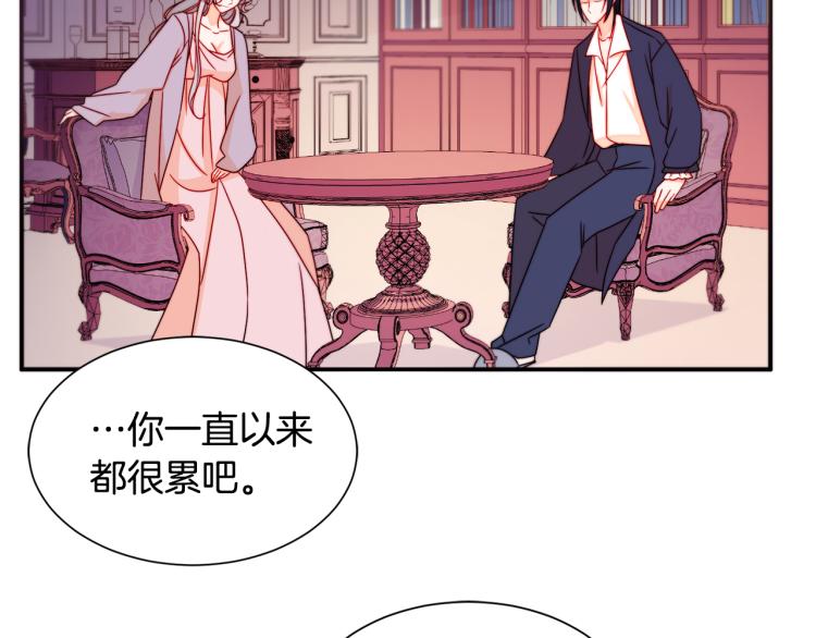 第20话 救救我们的孩子22