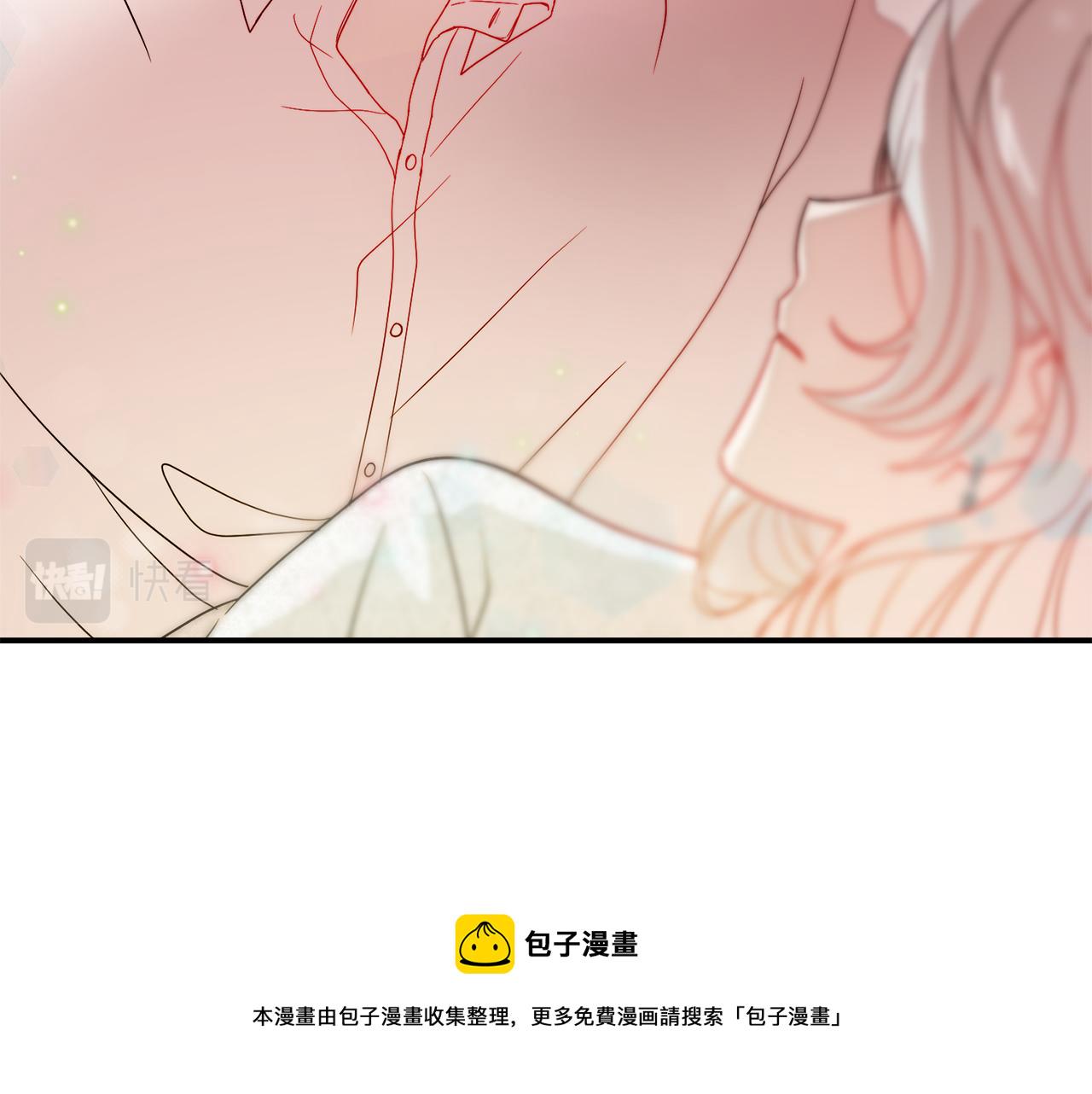 第38话 坦白一切92