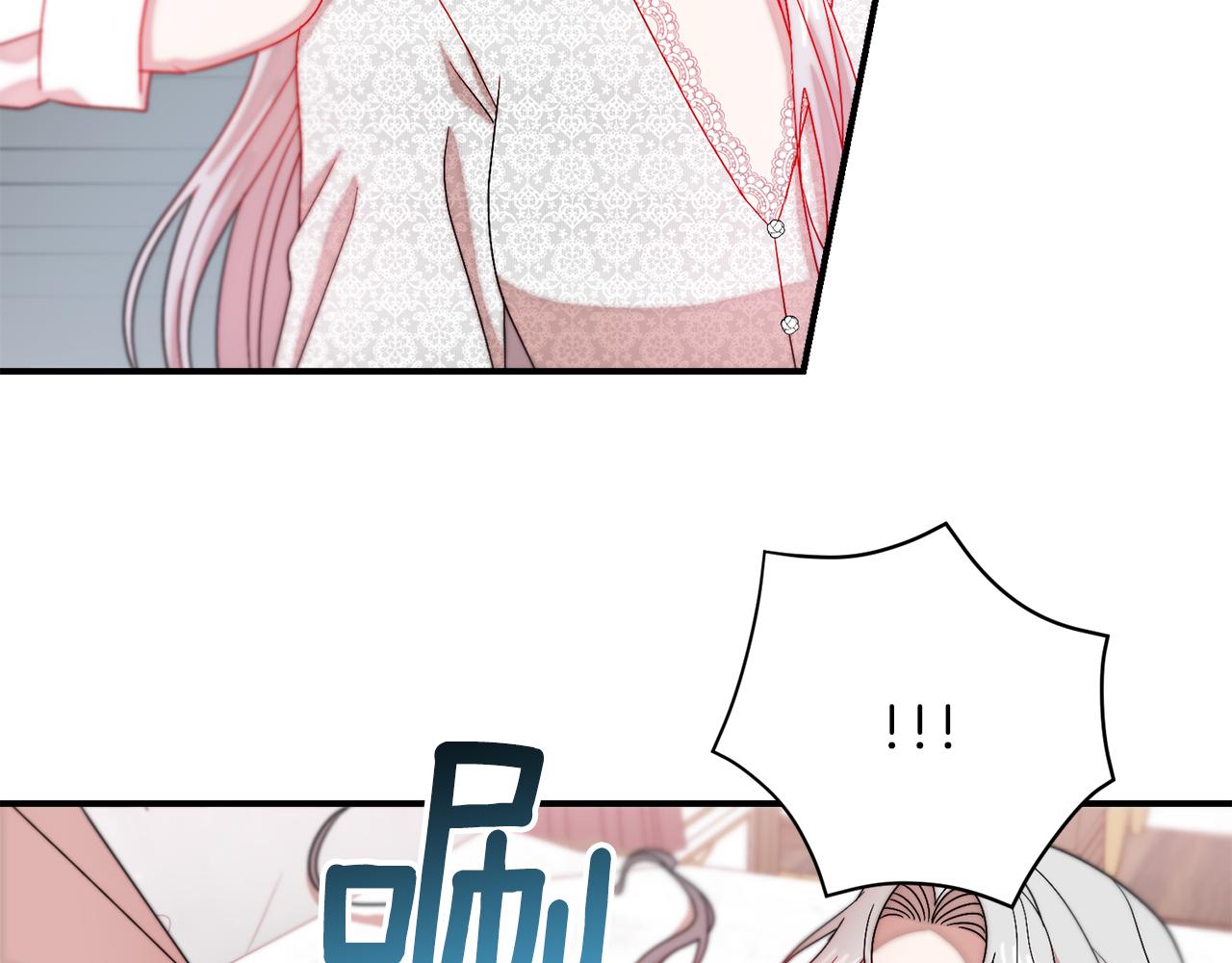 第38话 坦白一切87