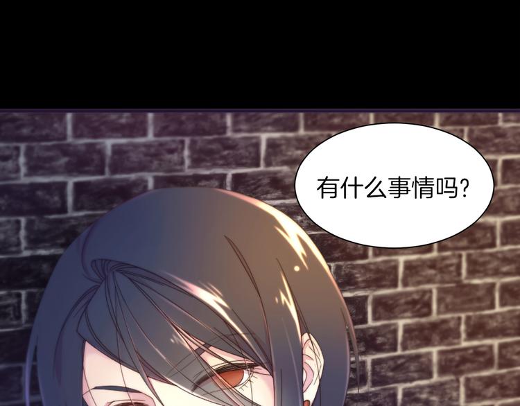 第1话 请帮我复仇76