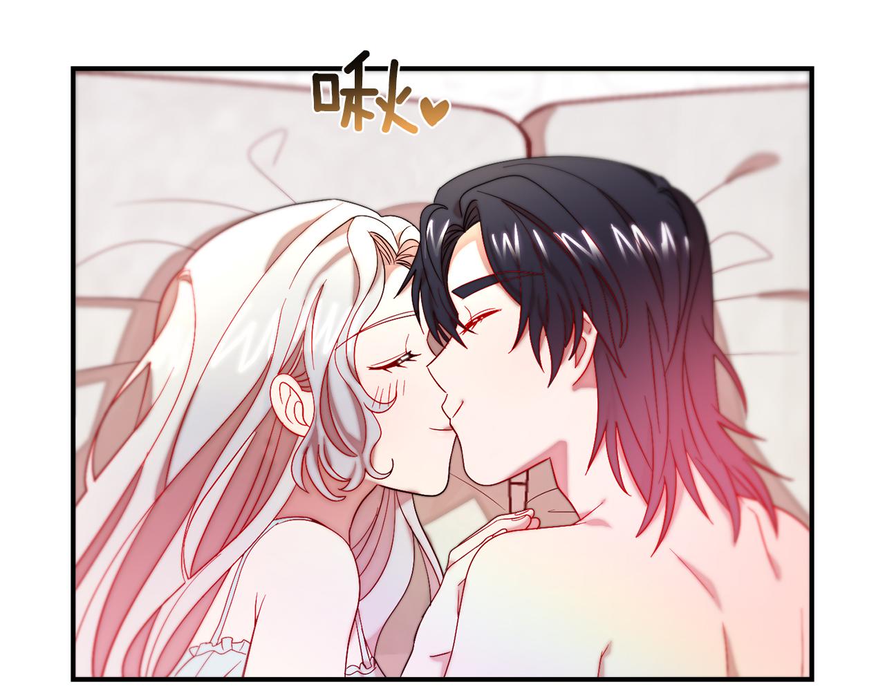 第46话 约会26