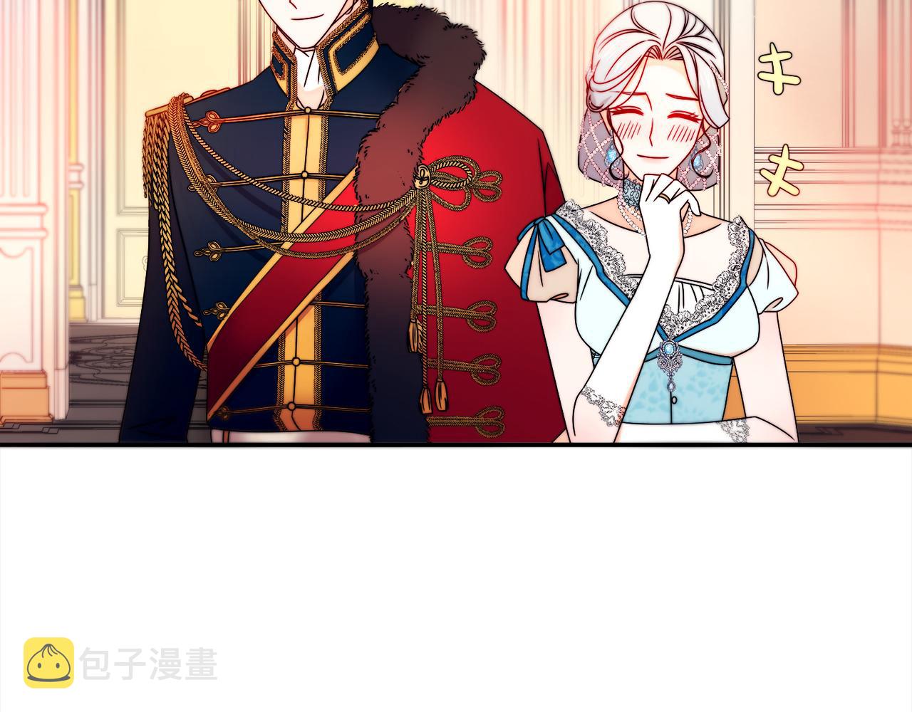第26话 心痛的感觉26