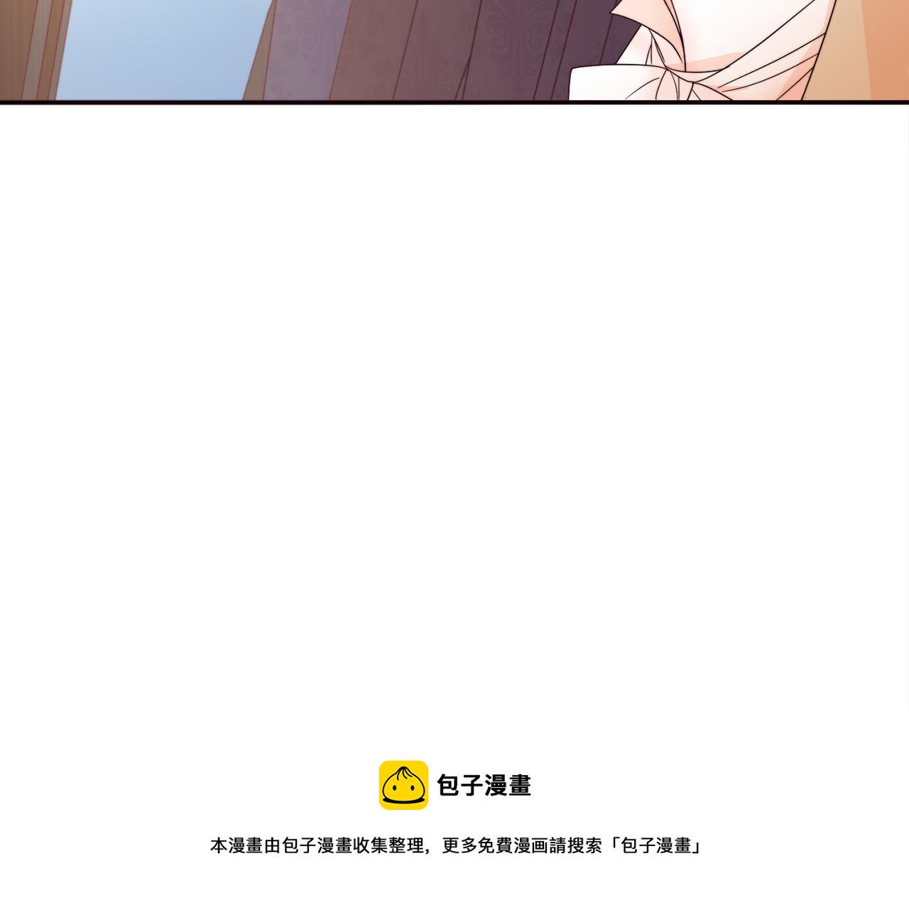 第8话 我就算饿死也92