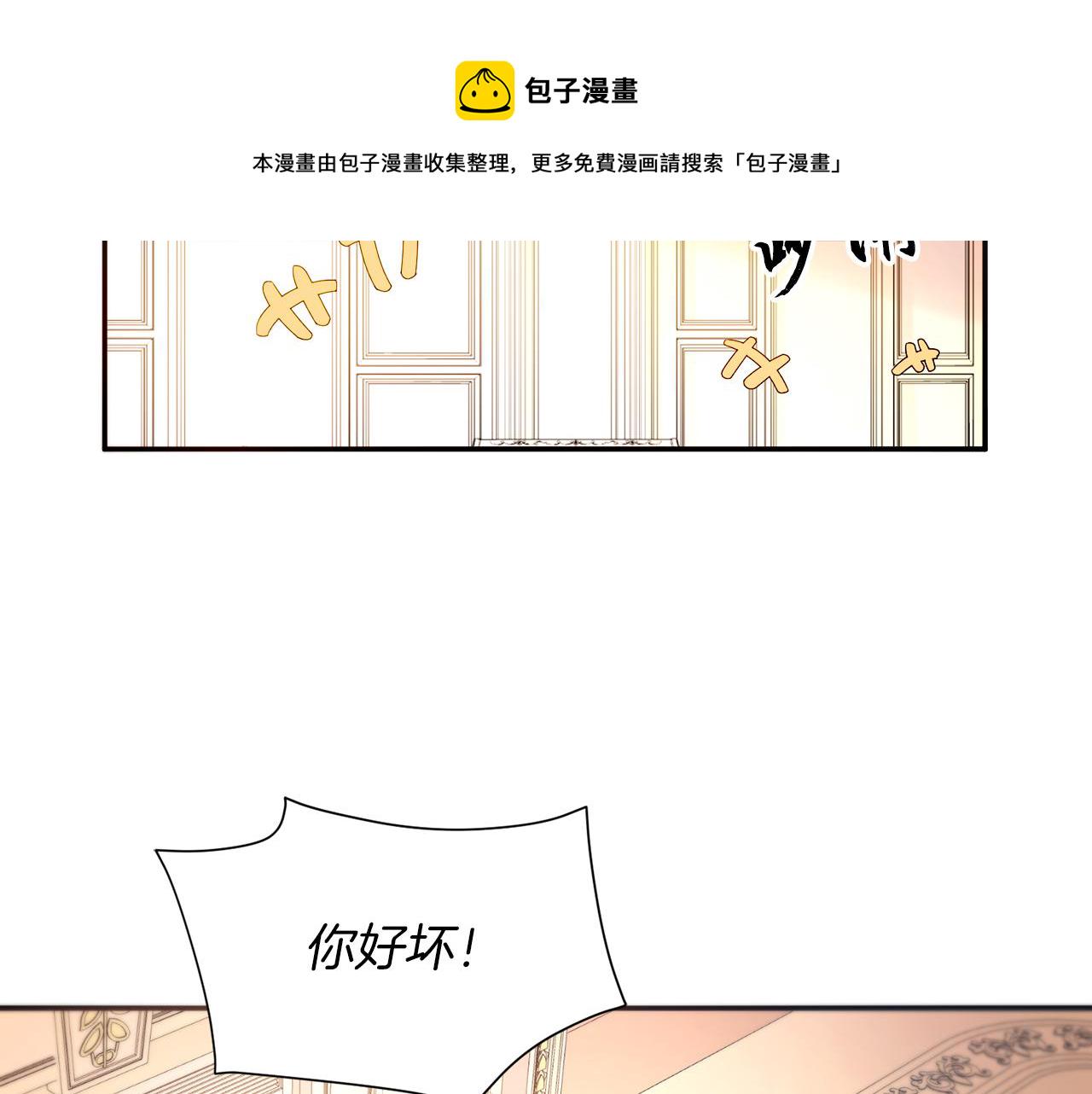 第29话 自我成长5