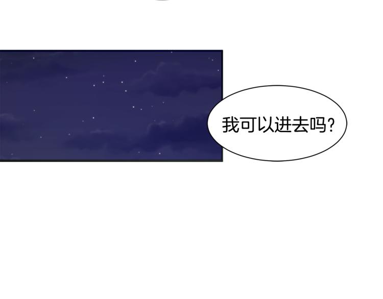 第20话 救救我们的孩子5