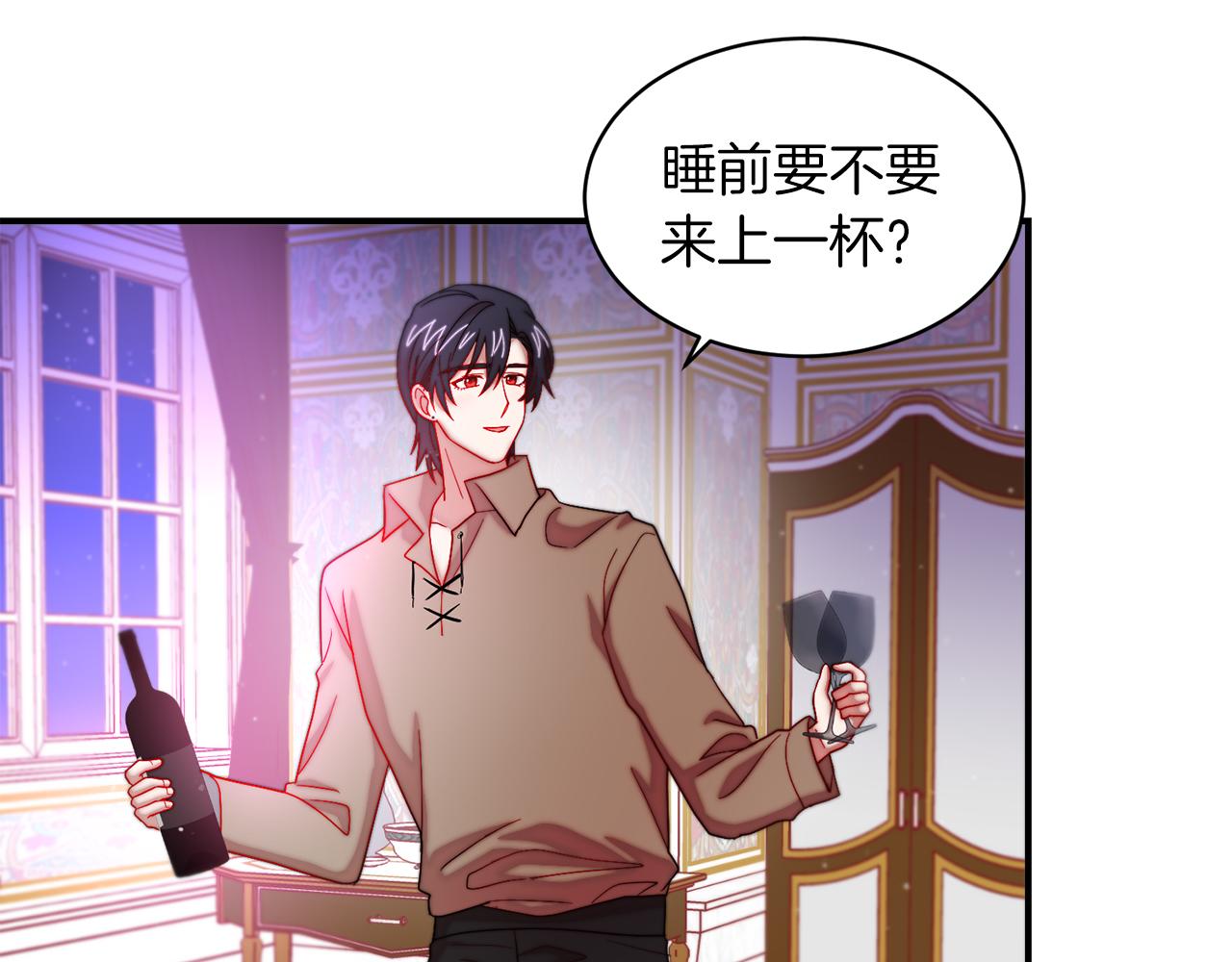 第45话 真心的求婚41