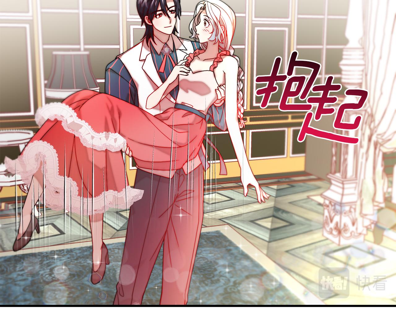 第48话 最重要的东西107